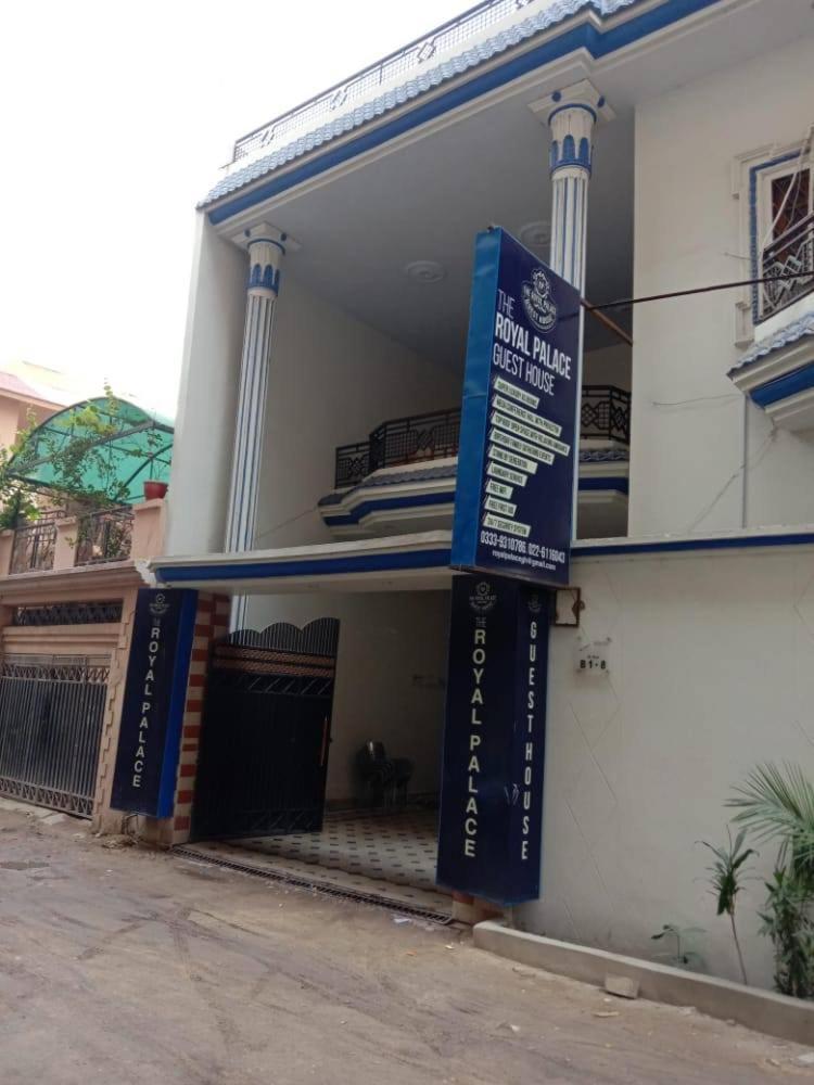 The Royal Palace Guest House Hyderabad Esterno foto